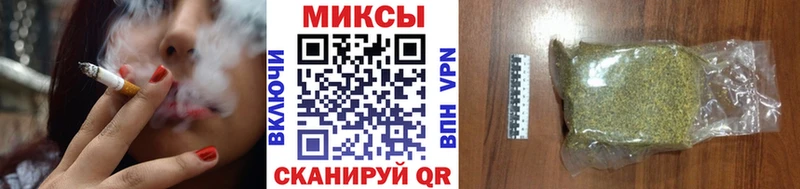 ОМГ ОМГ ССЫЛКА  Южа  Бутират BDO 33%  даркнет телеграм  цены  