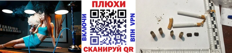 Гашиш хэш  Южа 