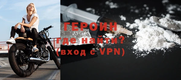 MDMA Верея