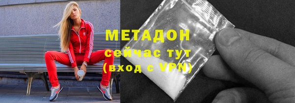 2c-b Верхнеуральск