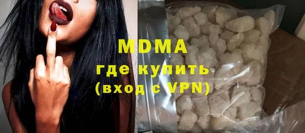 героин Пестово