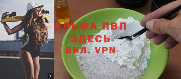 MDMA Верея