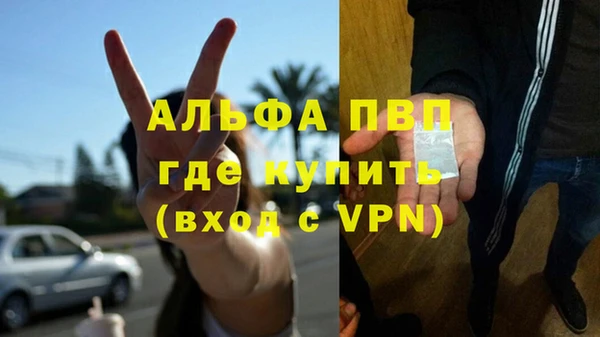MDMA Верея