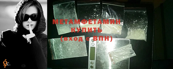 скорость mdpv Верхний Тагил