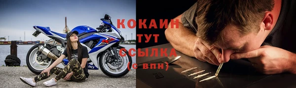 2c-b Верхнеуральск