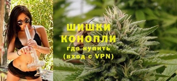 2c-b Верхнеуральск
