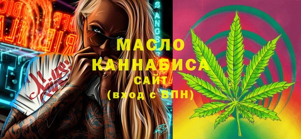 2c-b Верхнеуральск