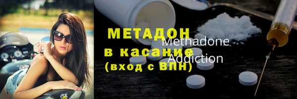 скорость mdpv Верхний Тагил