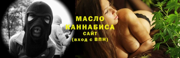 2c-b Верхнеуральск