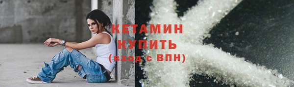 MDMA Верея