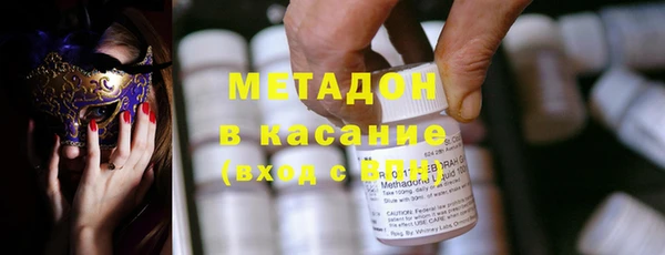 2c-b Верхнеуральск