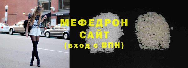 MDMA Верея