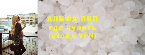 MDMA Верея
