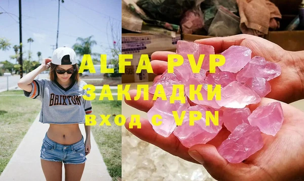 MDMA Верея