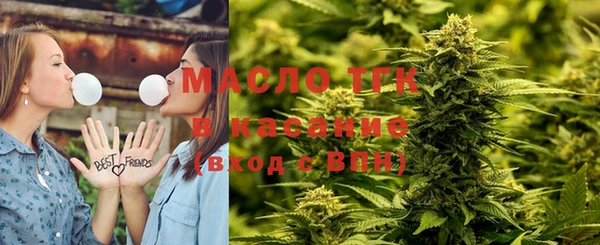 MDMA Верея