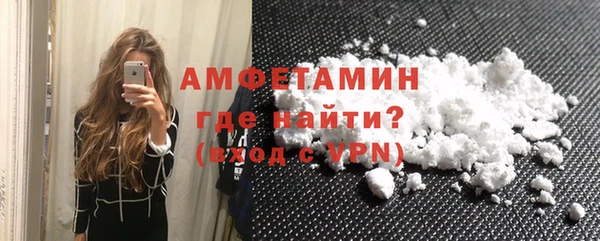 скорость mdpv Верхний Тагил