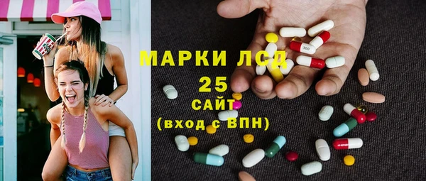 MDMA Верея