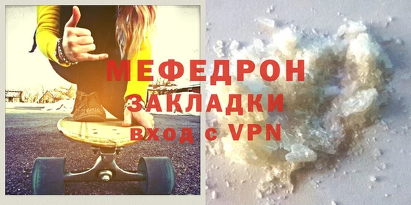 2c-b Верхнеуральск