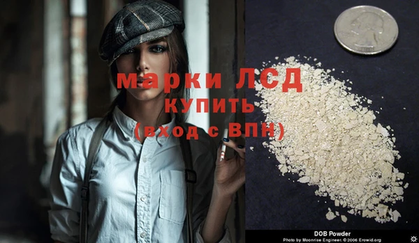 скорость mdpv Верхний Тагил