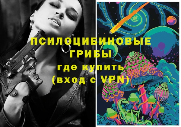 MDMA Верея