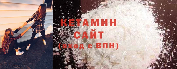 MDMA Верея