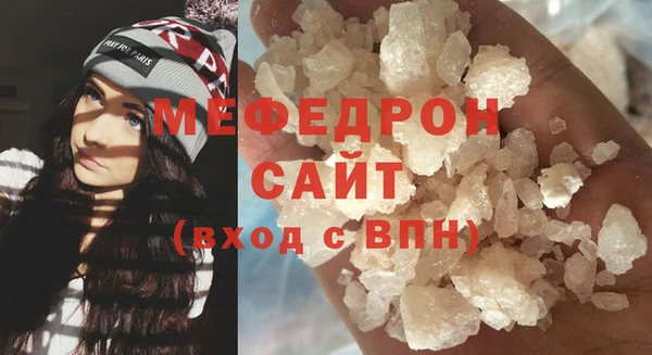 MDMA Верея