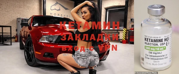 скорость mdpv Верхний Тагил