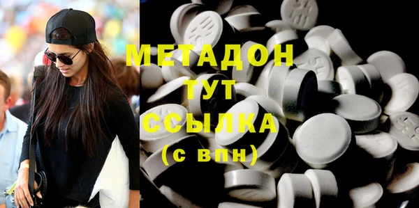 скорость mdpv Верхний Тагил