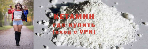 скорость mdpv Верхний Тагил