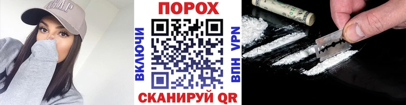 Первитин кристалл  Южа 